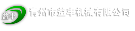 武漢鼎耐力紡織科技有限公司